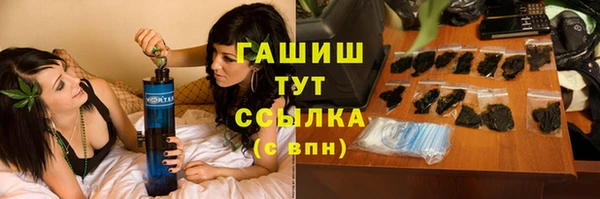 стаф Медвежьегорск