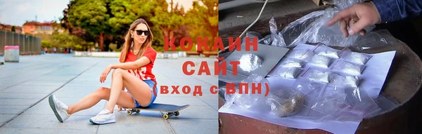 стаф Медвежьегорск