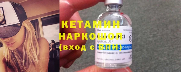 дживик Михайловск
