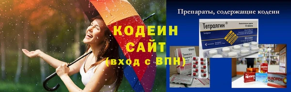 гашиш Михайлов