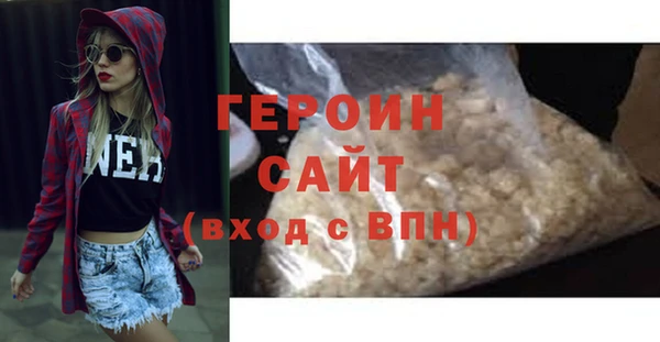 каннабис Медногорск