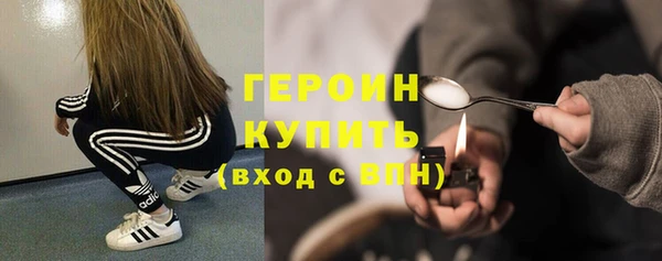 дживик Михайловск