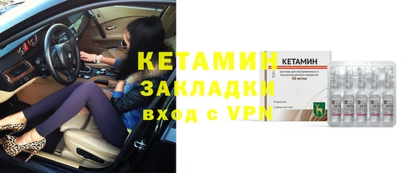 каннабис Медногорск