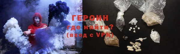 гашиш Михайлов