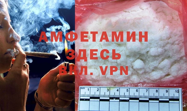 каннабис Медногорск