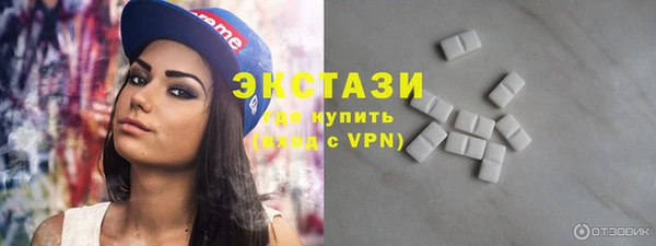 сатива Мегион
