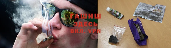 стаф Медвежьегорск