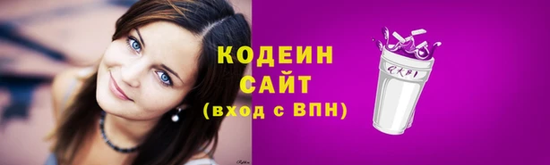 каннабис Медногорск