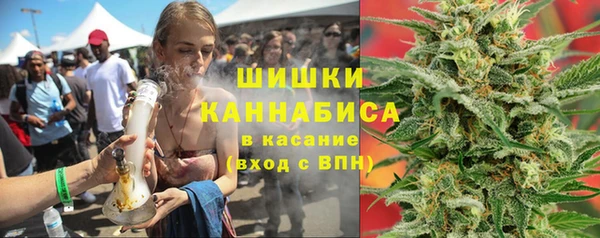 стаф Медвежьегорск
