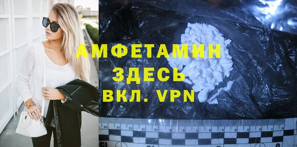 марки nbome Артём
