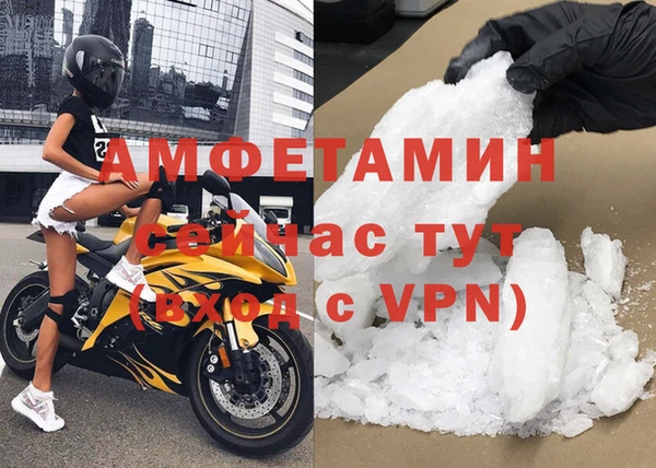 каннабис Медногорск