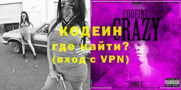 стаф Медвежьегорск