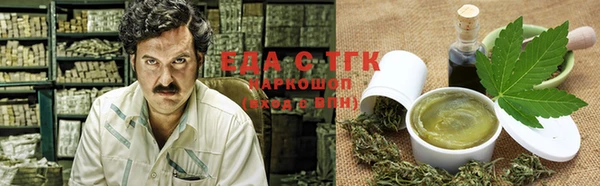 стаф Медвежьегорск
