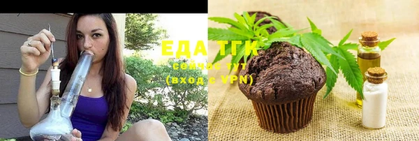 стаф Медвежьегорск