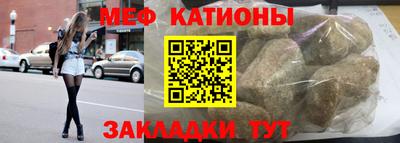 стаф Будённовск