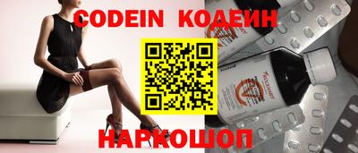 твердый Бузулук