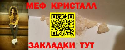 кокаин Азнакаево