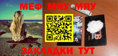 твердый Бузулук