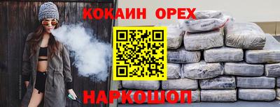 apvp Изобильный