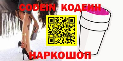apvp Изобильный