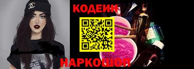 твердый Бузулук