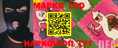 MDMA Premium VHQ Краснознаменск