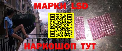 кокаин премиум Ирбит