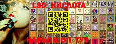 кокаин премиум Ирбит