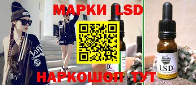 кокаин премиум Ирбит