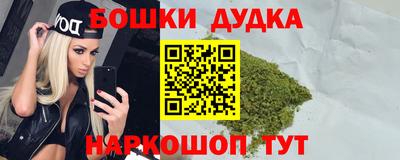 твердый Бузулук