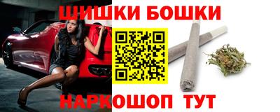 твердый Краснокаменск