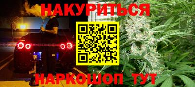 твердый Бузулук