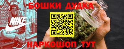 кокаин премиум Ирбит