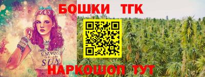 альфа пвп Ипатово