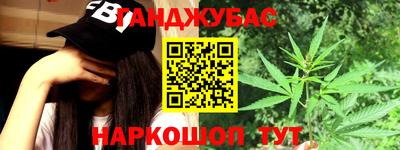 кокаин премиум Ирбит