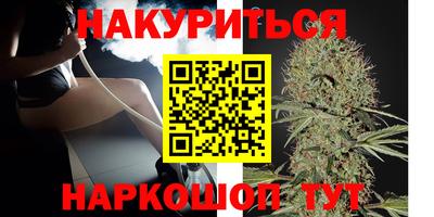 apvp Изобильный