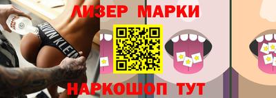 apvp Изобильный