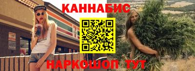 кокаин премиум Ирбит