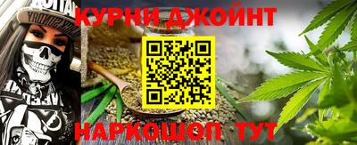 альфа пвп Ипатово