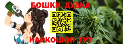 твердый Бузулук