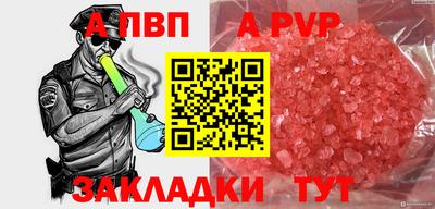 твердый Бузулук