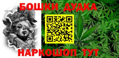 стаф Будённовск