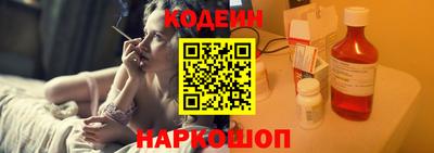 apvp Изобильный