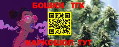 кокаин премиум Ирбит