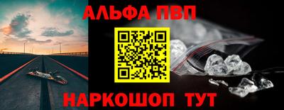 мдпв Краснодар