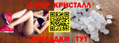 кокаин премиум Ирбит