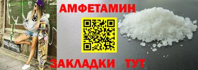 кокаин премиум Ирбит