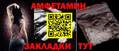 кокаин премиум Ирбит