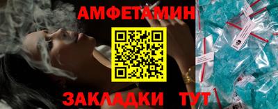 apvp Изобильный